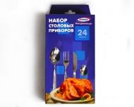 Набор 24-х предметный "Узоры" с НТП